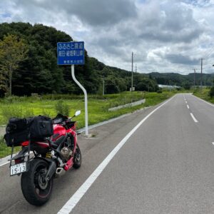 ふるさと農道細田・細畑東山線にてwith CBR650R