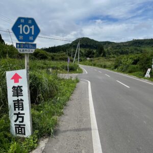 福島r101のロード風景にて