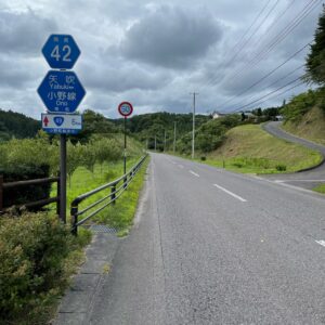福島r42のロード風景