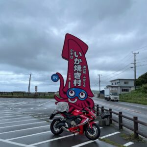道の駅ふかうらで出迎えくれた可愛いイカwith CBR650R