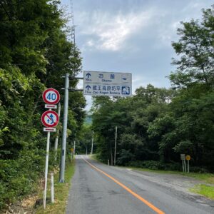 蔵王エコーラインの山形側入口付近にて