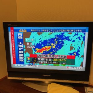 NHKの記録的短時間大雨情報の告知画面