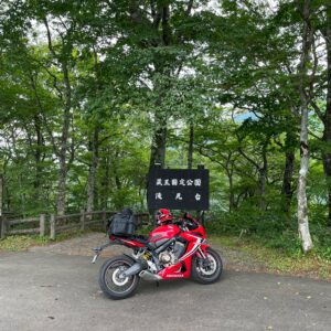 蔵王エコーライン滝見台展望台にてwith CBR650R