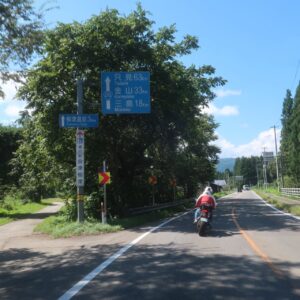 R252の会津柳津付近のロード風景