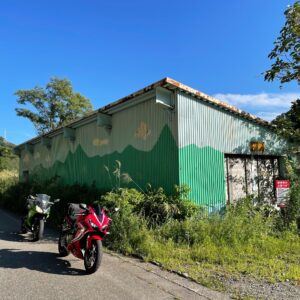 R252沿いの田子倉駅跡にてwith CBR650R & ninja650