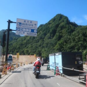 道の駅奥会津かねやまへ走る