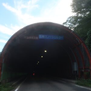 R252の新潟エリアで出会った幾多のスノーシェッドを走る⑤