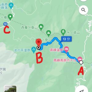 湯ノ丸高峰林道Map