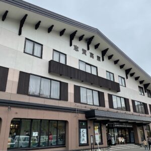 志賀高原 山の駅にて