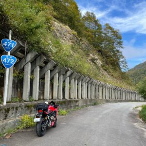 日本三大酷道R471楢峠越えwith CBR650R⑤