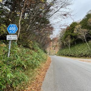 群馬県466を走る