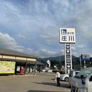 道の駅庄川にてwith CBR650R