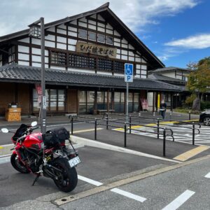 道の駅アルプ飛騨古川にてwith CBR650R