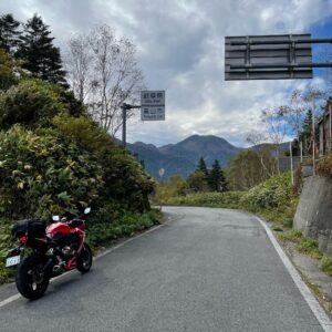 安房峠にてwith CBR650R