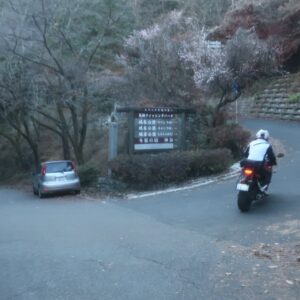 r331から城峯公園入口を右折する