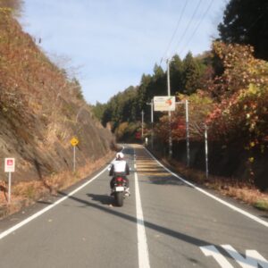 奥久慈のアップルラインを走る