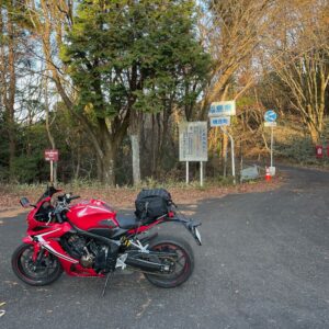 福島県r377の入口付近で通行止めの看板with CBR650R