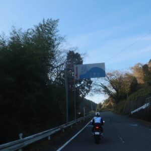 茨城r28を八溝山方面へ走る