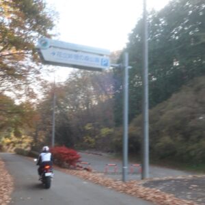 栃木県東部の花立峠へ③