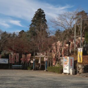 秩父小鹿神社にて