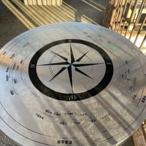 八溝山展望台にて