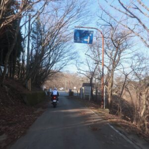 初冬の奥武蔵グリーンラインの刈場坂峠へ