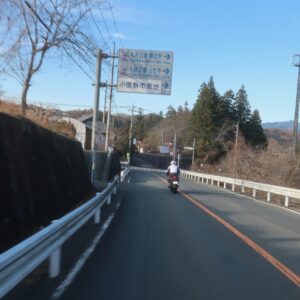 秩父のr209を走る