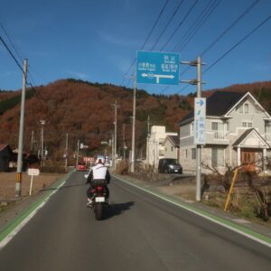 秩父のr209を走る②