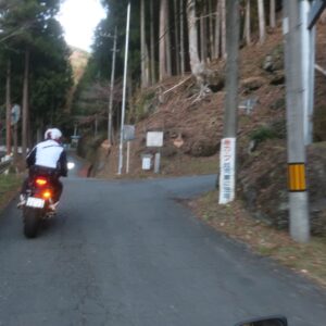 初冬の秩父r363から林道太田部峠線へ