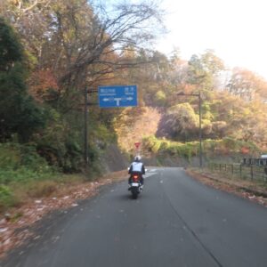 花立峠から栃木県r171へ