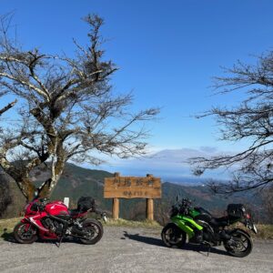 初冬の奥武蔵グリーンラインの刈場坂峠にて