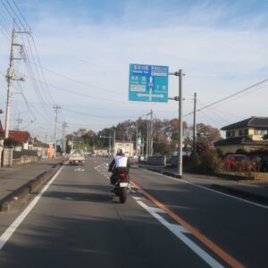 栃木県烏山付近のr294を走る