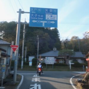 茨城r33を北上、r28とのT字交差点にて