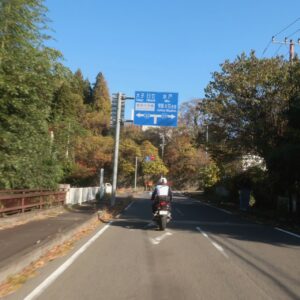 茨城r36からr33へ