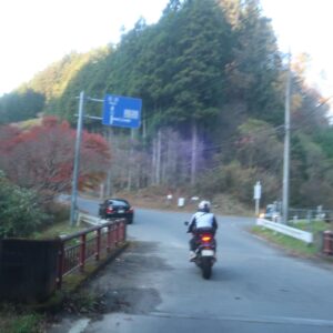 八溝山公園線/r248へ