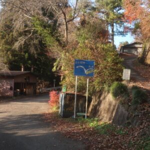 初冬の林道太田部峠2号線を走る④