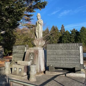 八溝山日輪寺の観音さま