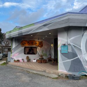 いろりの宿七里川温泉のエントランス外観