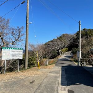 魚見塚展望台にて