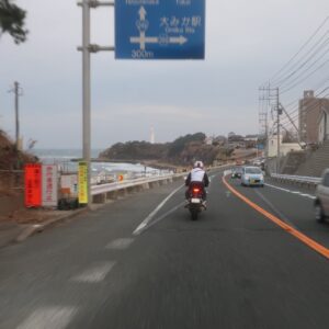 R245から日立灯台を眺める