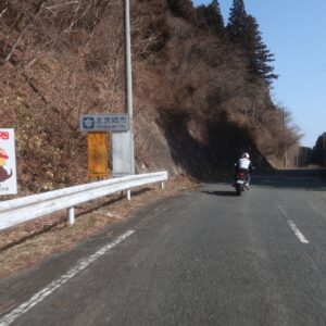 冬のグリーンふるさとラインを走り北茨城市へ