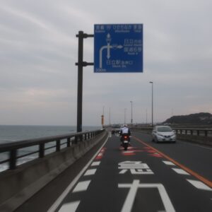海の上を走るR6／日立バイパスを走る