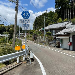 和歌山r43のロード風景