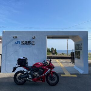 JR紀伊本線「和深駅」にてwith CBR650R