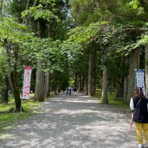 熊野本宮大社大斎原大鳥居にて