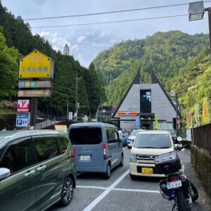 道の駅吉野路上北山にて