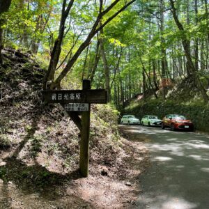 旧道122号の細尾峠の風景