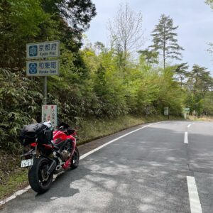 京都r5を走るwith CBR650R