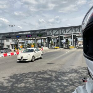 琵琶湖大橋料金所にて