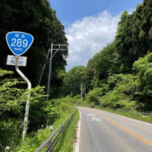新緑のR289を走る